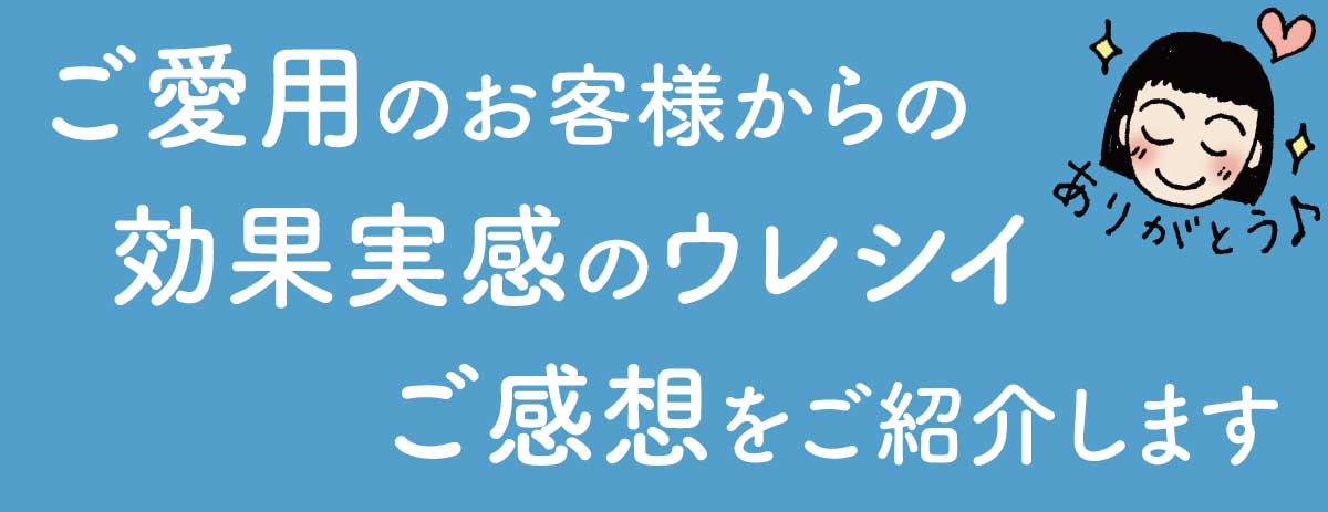 ѤΤͤΥ쥷ۤ򤴾Ҳ𤷤ޤ