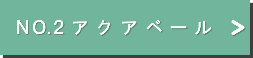 �m�n.�Q �A�N�A�x�[��