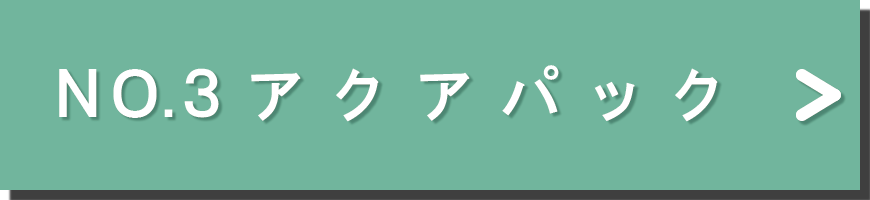 �m�n.�R �A�N�A�p�b�N
