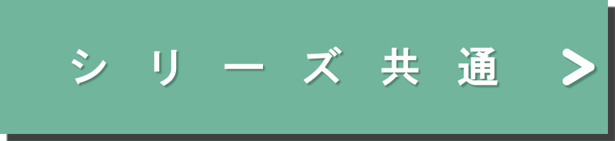 �V���[�Y����