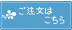 ʥꤴʸϤ