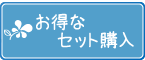 ʥꤪʥåȹ