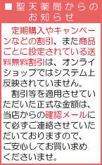 ŷɤΤΤ餻