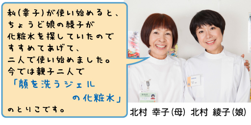 お化粧品まとめ売り✩.*˚約40点以上あります!!写真必見っ!! 使いかけの化粧品・香水を売れる買取業者ってあるの？【コスメ処分の前